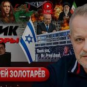Хотя Бы Иногда