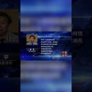 法轮功全球人数
