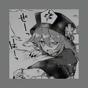 Toxic 6Arelyhuman Speed Up