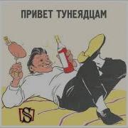 В Понедельник После Пасхи Высоцкий