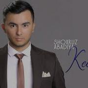 Shoxruz Abadiya Kecha Шохруз Абадия Кеча Music Version