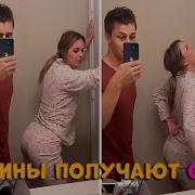 Онлифанщицы Получают Отказ 2 Сборник Фейлов