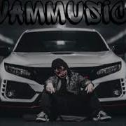 Дым Мой Круговорот Domich Prod Staffoрд 63