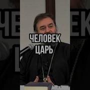 Православные Проповеди