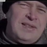 Да Да Да Генадий Горин