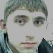 Это Печально