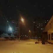 На Землю Опускались Звёзды С Небес