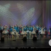 Липа Вековая Поволжский Народный Хор