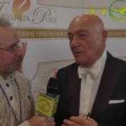 Бобина И Позднер