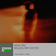 Soleco Art Chitec Need You