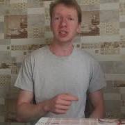 Разделяй И Властвуй