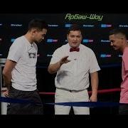 Дастан Шаршеев