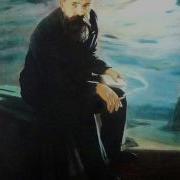 გალაკტიონი მთვარე
