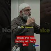 Bismillahillazi
