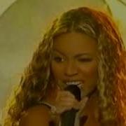 Beyonce Jumpin Jumpin Studio Version