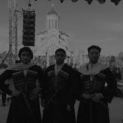 მწყემსური