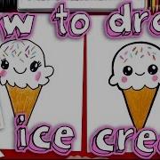 Pictures In The School You Face Cream With