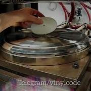 Разноцветные Пластинки