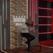Самвел Мхитарян Г1Алг1Айче