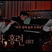 돌이킬수 없는