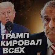 Акер Он Больше Не Твой