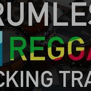 Drumless Reggae Keyboard