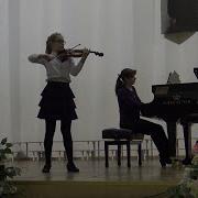 Кабалевский Концерт Для Скрипки