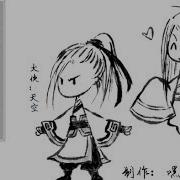 耽美高能广播剧
