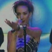 Djs Work Someday Live At Top Of The Pops