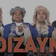 Дизайн Жамоаси 2023