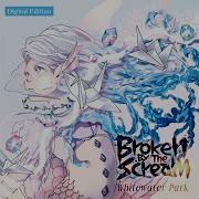 Broken By The Scream くちびるにロマンス Topic