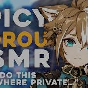Risky Gorou Asmr Making Him Whimper From Teasing Nsfw Gorou X Listener Genshin Impact