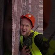 Смех Для Соседей