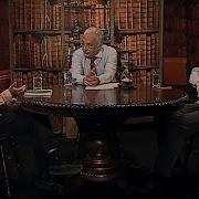 Генрих Iv Император Священной Римской Империи