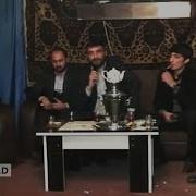 Resad Dagli Vuqar Perviz Balali Qezel
