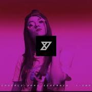 Sura Seni Severdim Remix