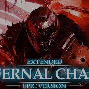 Bladevings Infernal Chasm