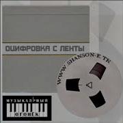 Николай Гресь Песни