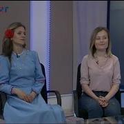 Eni Gün Гости Из Села Копчак