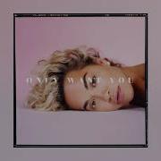 Only Want You By Rita Ora