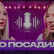 Грязный Диалог Мамы