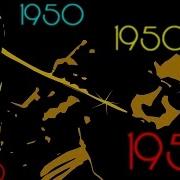 I Can T Believe That You Are In Love With Me Lionel Hampton And His