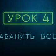 Захар Прилепин Дальше Действовать Будут Они