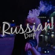 Free Beat В Стиле Ivan Valeev