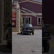 Азербайджанские Ремикси