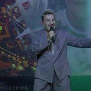 Рогожин Песни