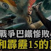 江峰漫談20250521第1068期