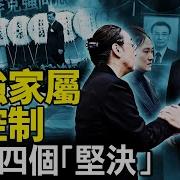 李沐阳 20231027