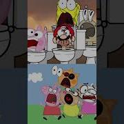 Pizza Tower Meme Scream Fpe