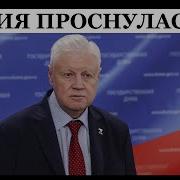 Медаль За Взятие Газовой Трубы В Судже Что Дальше Орден За Приручение Ишака